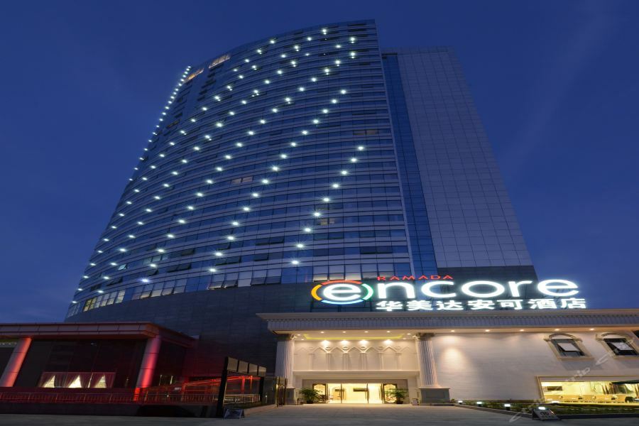 Ramada Encore Wyndham Nanning City Center Qingxiu Ngoại thất bức ảnh